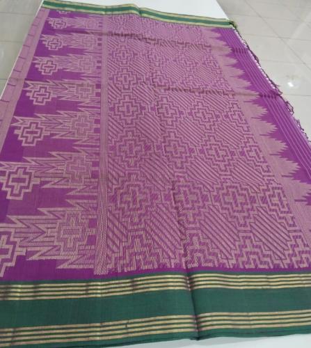 SAREES COIMBATORE WITH BLOUSE
